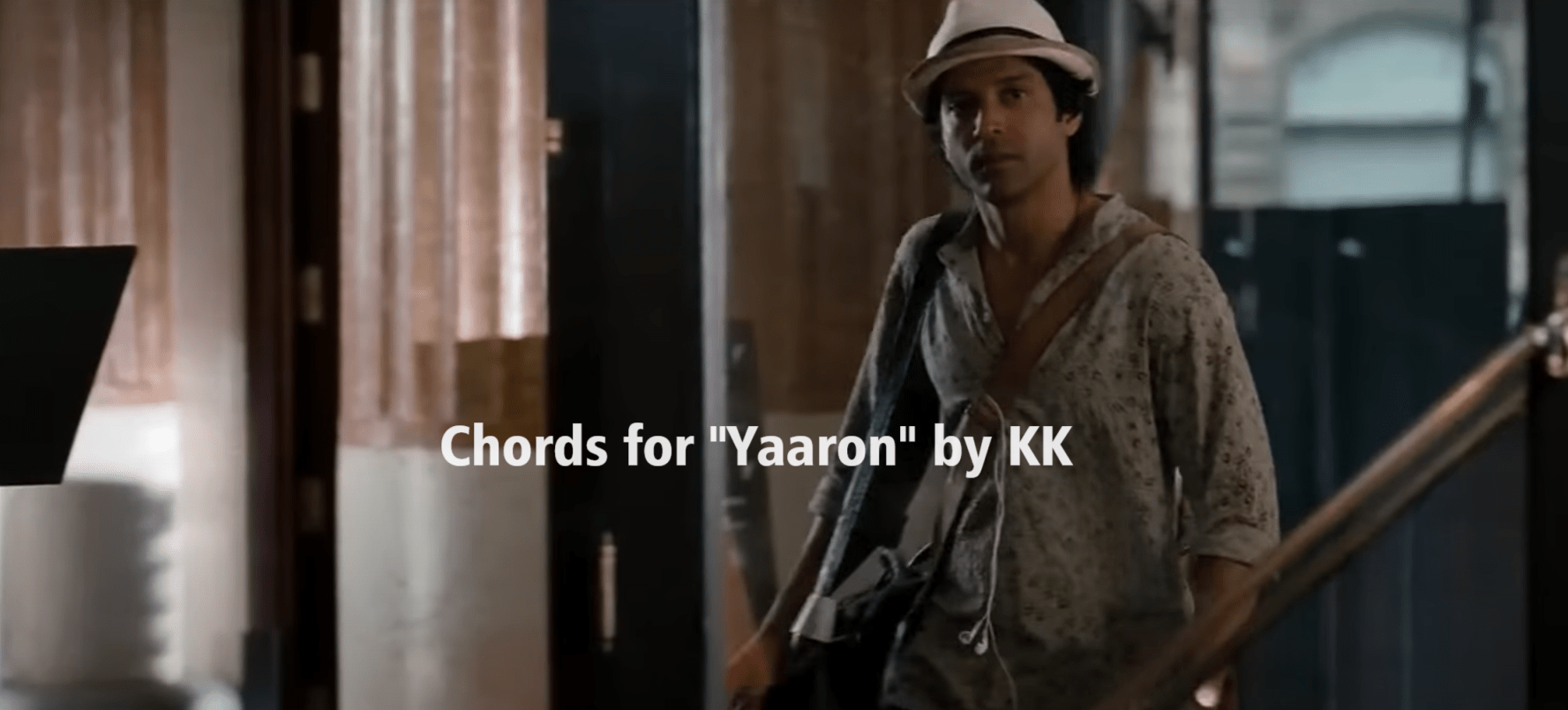 You are currently viewing Yaaron Lyrics