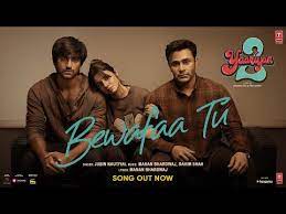 Read more about the article Bewafa Tu Lyrics