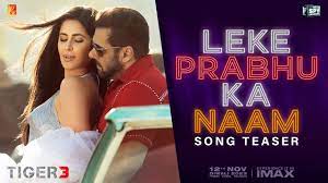 Read more about the article Leke Prabhu Ka Naam Lyrics