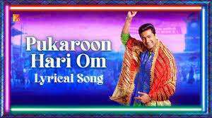 Read more about the article Pukaroon Hari Om Lyrics