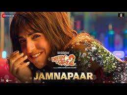 Read more about the article Jamnapaar Lyrics