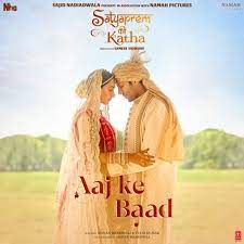 Read more about the article Aaj Ke Baad Lyrics