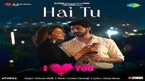 Read more about the article Hai Tu Lyrics