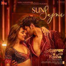 Read more about the article Sun Sajni Lyrics