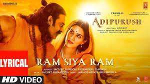 Read more about the article Ram Siya Ram Lyrics