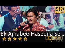 Read more about the article Ek Ajnabi Haseena Se Lyrics