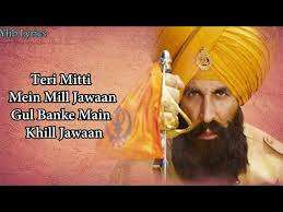 You are currently viewing Teri Mitti Lyrics