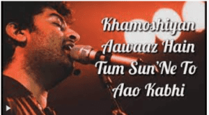 Read more about the article Khamoshiyan Title Song Chords