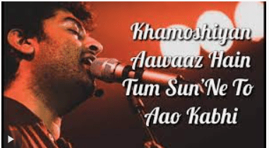 Read more about the article Khamoshiyan Title Song Chords