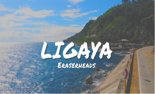 Read more about the article Ligaya Chords