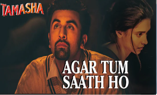 You are currently viewing Agar Tum Saath Ho Chords