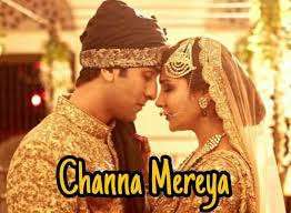 Read more about the article Channa Mereya Chords