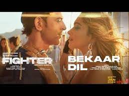 Read more about the article Bekaar Dil Lyrics