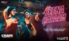 You are currently viewing Jeena Haram Lyrics