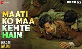 Read more about the article Maati Ko Maa Kehte Hain Lyrics