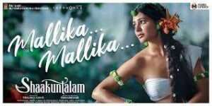 Read more about the article Mallika Mallika Lyrics