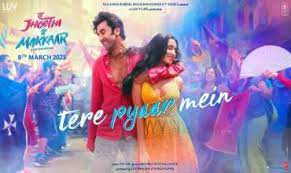 Read more about the article Tere Pyar Mein Lyrics