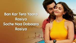 You are currently viewing Rasiya Lyrics