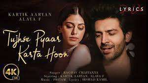 Read more about the article Tujhse Pyar Karta Hoon Lyrics