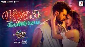 Read more about the article Kya Baat Hai 2.0 Lyrics